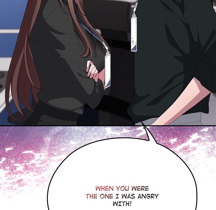 Office Menace Alert Chapter 74 - Page 122