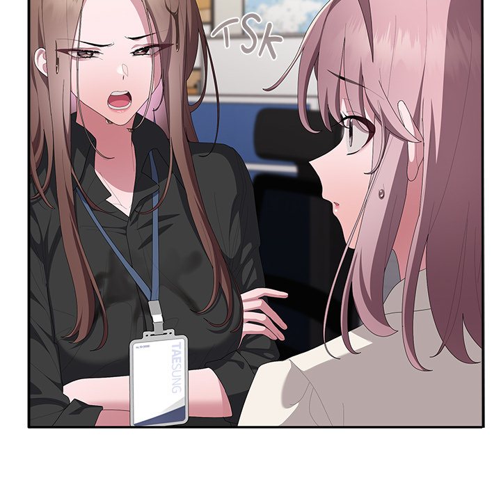 Office Menace Alert Chapter 74 - Page 129