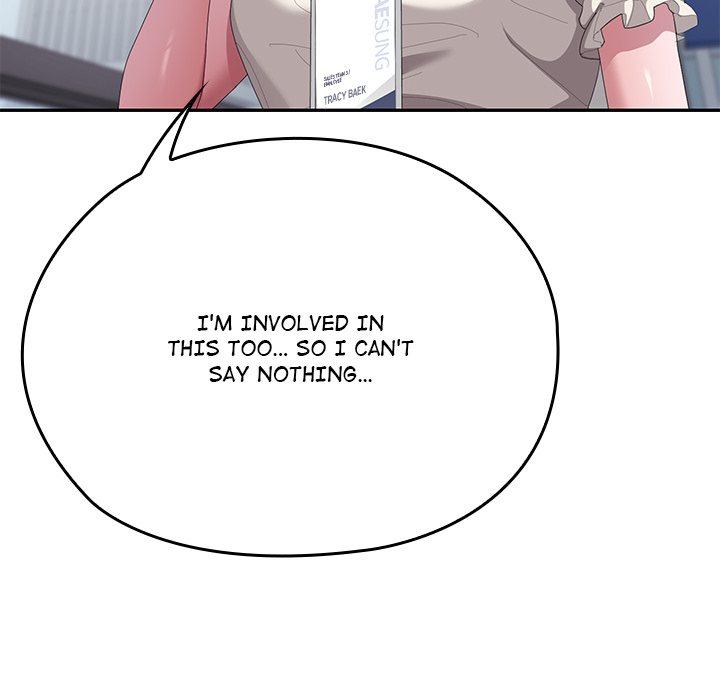 Office Menace Alert Chapter 74 - Page 137