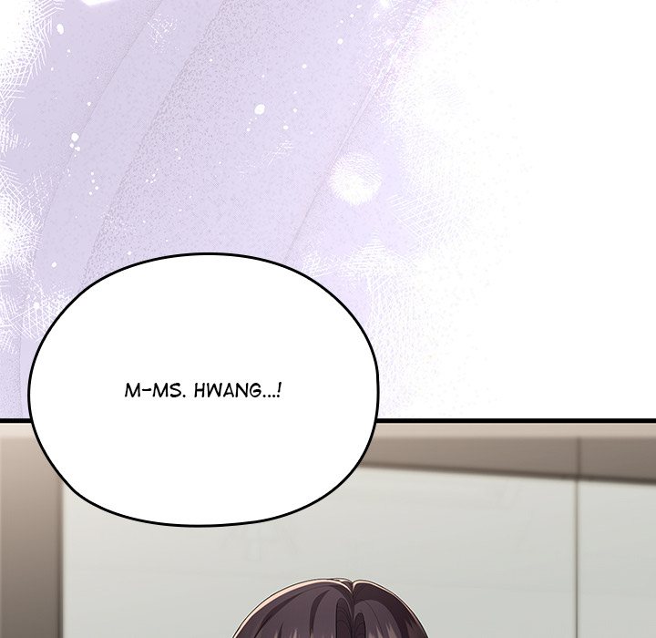 Office Menace Alert Chapter 74 - Page 142