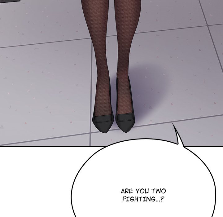 Office Menace Alert Chapter 74 - Page 145