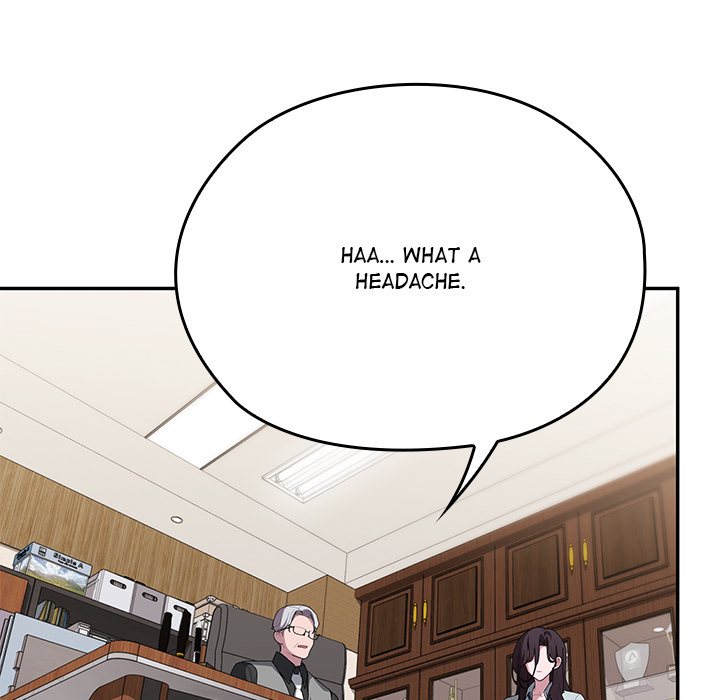 Office Menace Alert Chapter 74 - Page 169