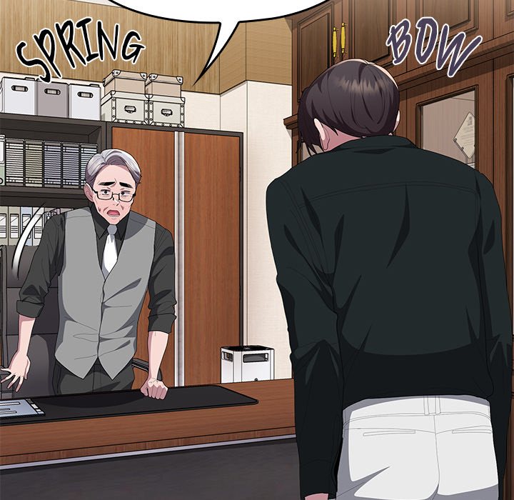 Office Menace Alert Chapter 74 - Page 177