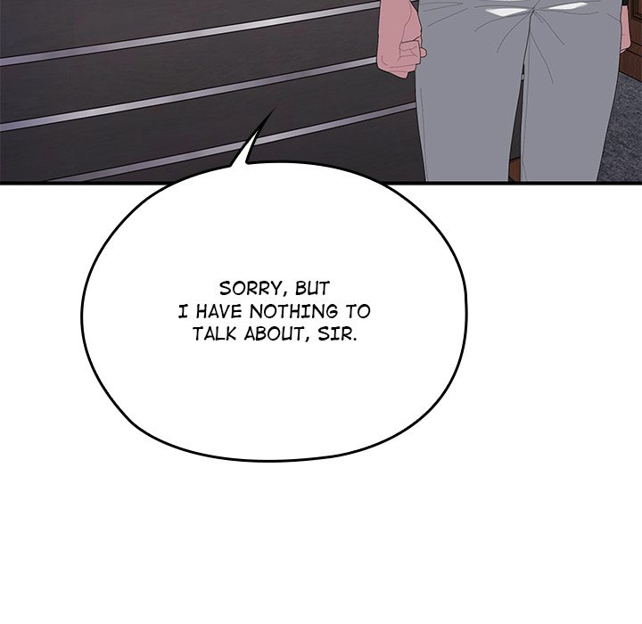 Office Menace Alert Chapter 74 - Page 178