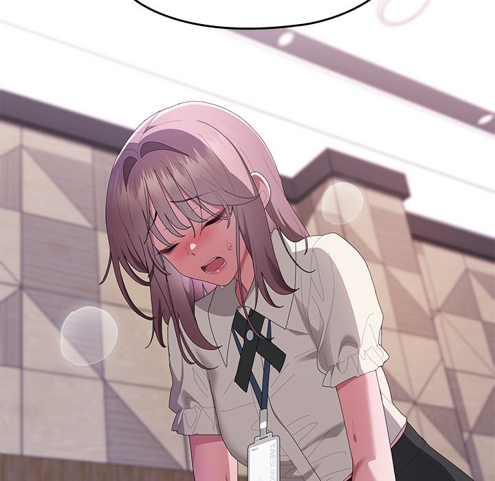 Office Menace Alert Chapter 74 - Page 187