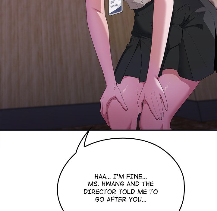 Office Menace Alert Chapter 74 - Page 188