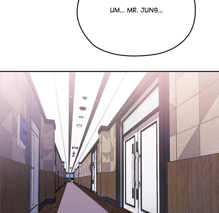 Office Menace Alert Chapter 74 - Page 190