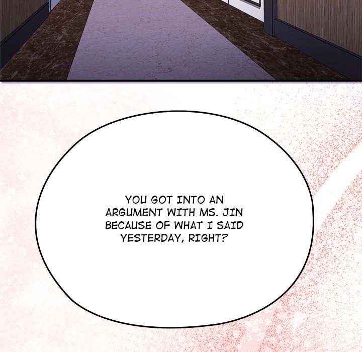 Office Menace Alert Chapter 74 - Page 191