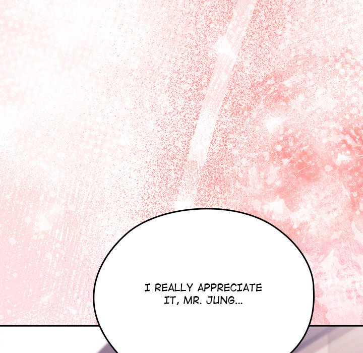 Office Menace Alert Chapter 74 - Page 192