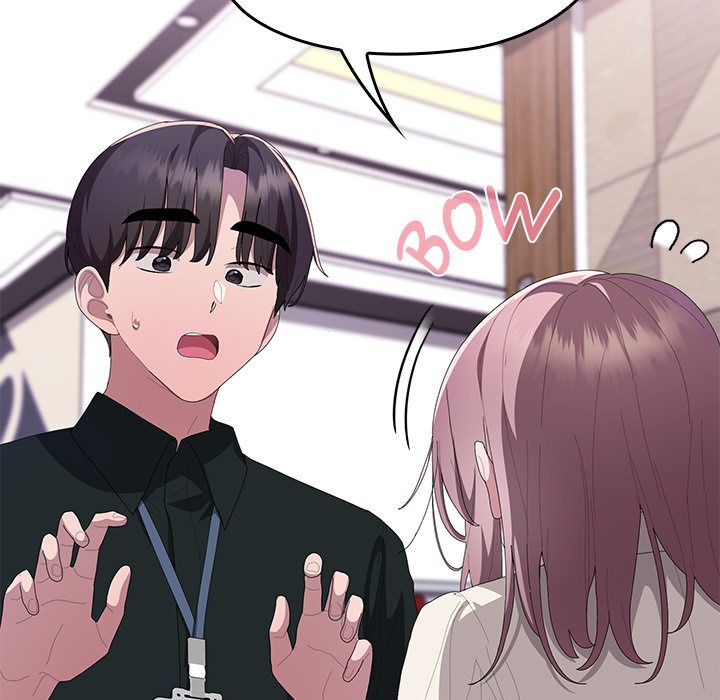 Office Menace Alert Chapter 74 - Page 193