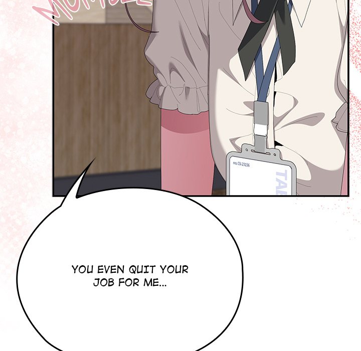 Office Menace Alert Chapter 74 - Page 197