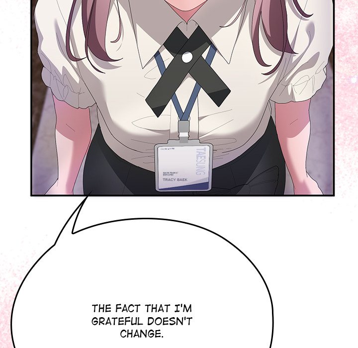 Office Menace Alert Chapter 74 - Page 200