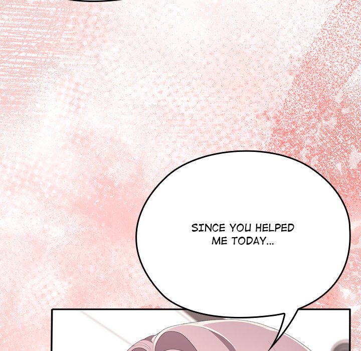 Office Menace Alert Chapter 74 - Page 206