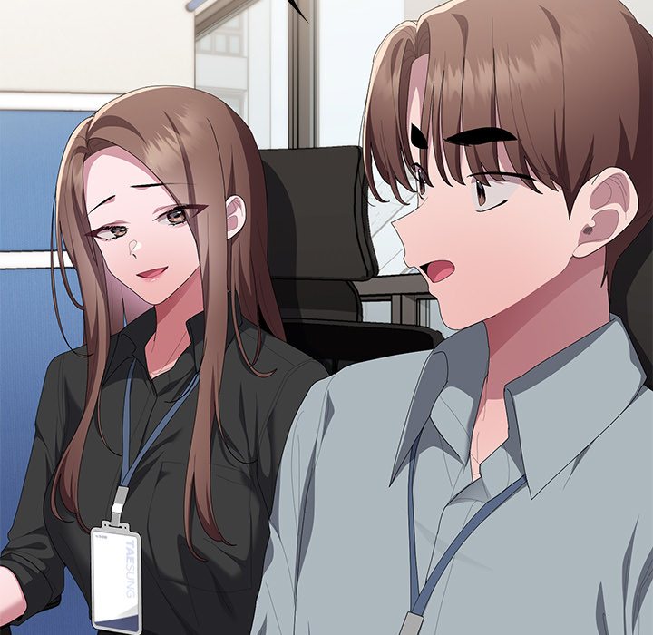 Office Menace Alert Chapter 74 - Page 27