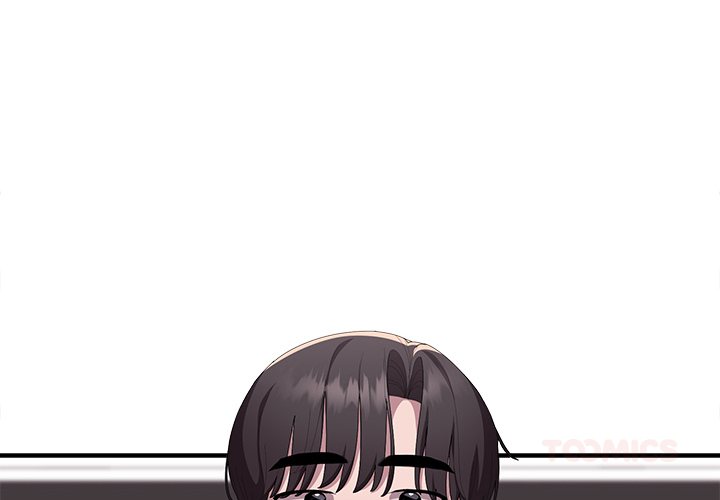 Office Menace Alert Chapter 74 - Page 4