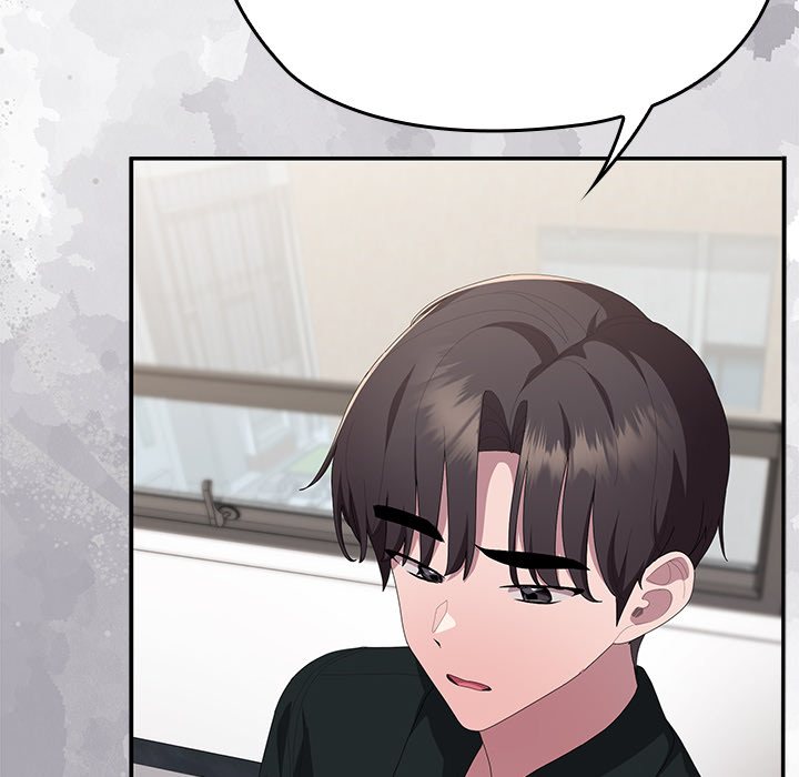 Office Menace Alert Chapter 74 - Page 95