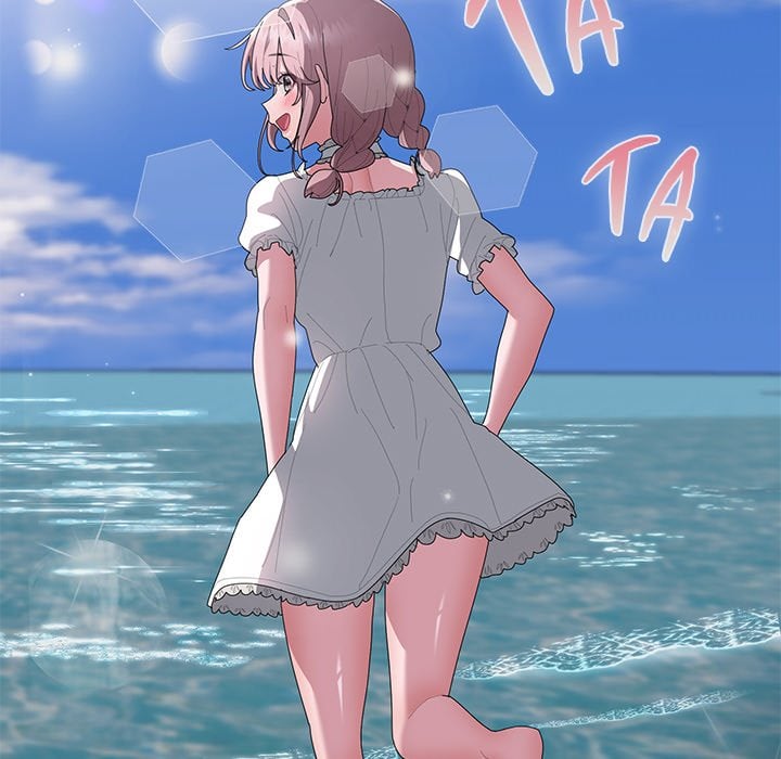 Office Menace Alert Chapter 75 - Page 108