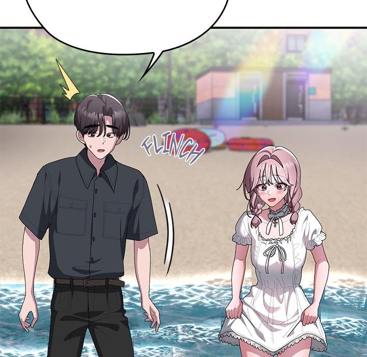 Office Menace Alert Chapter 75 - Page 120