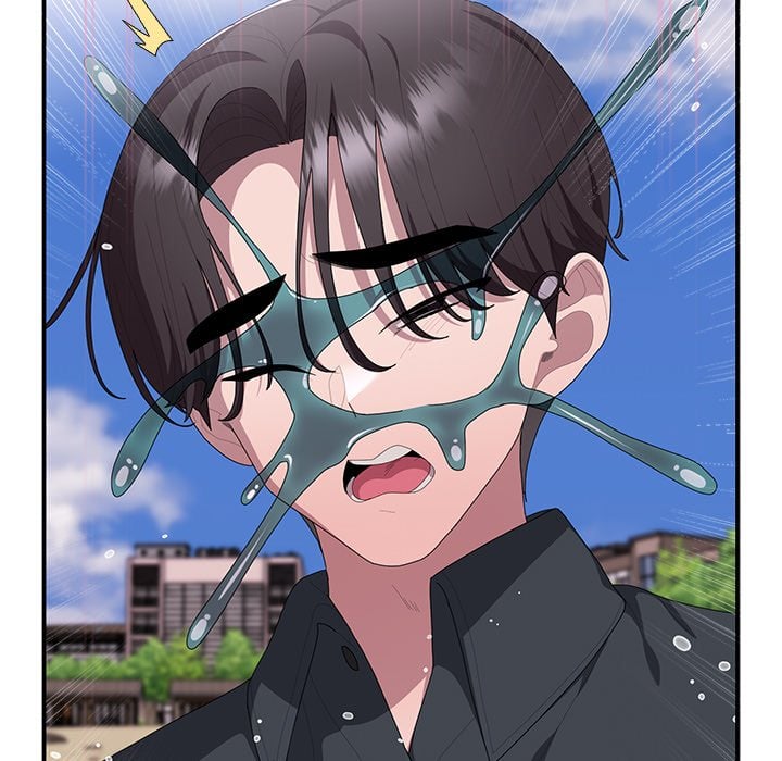 Office Menace Alert Chapter 75 - Page 128