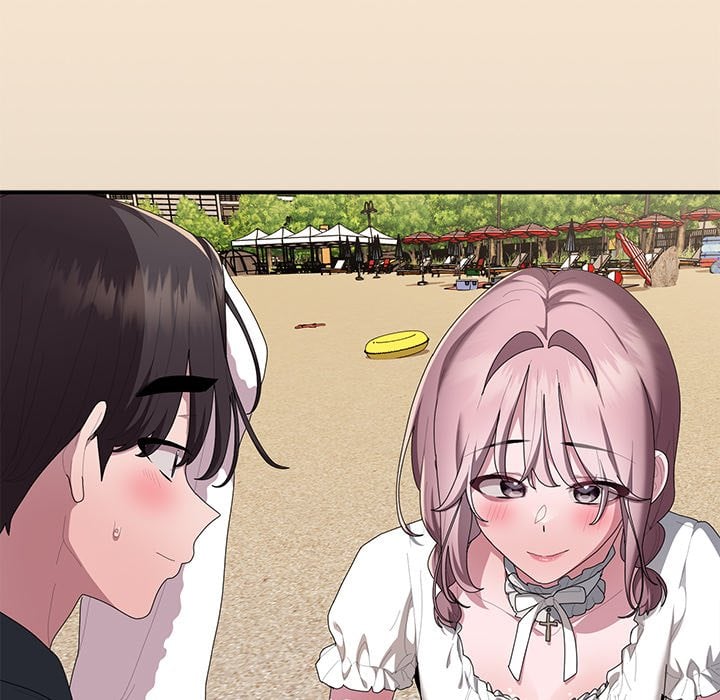 Office Menace Alert Chapter 75 - Page 150