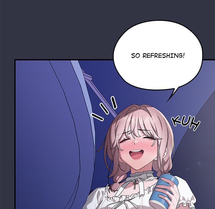 Office Menace Alert Chapter 75 - Page 157