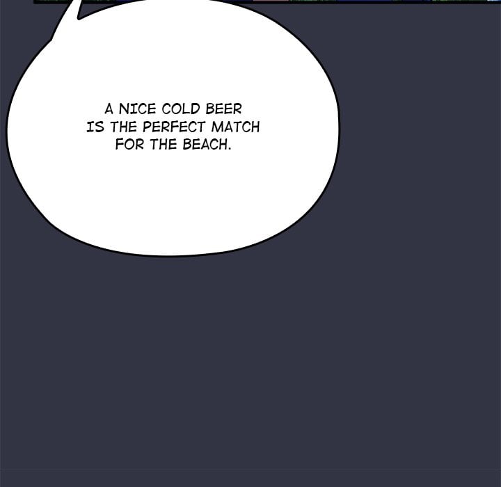 Office Menace Alert Chapter 75 - Page 159