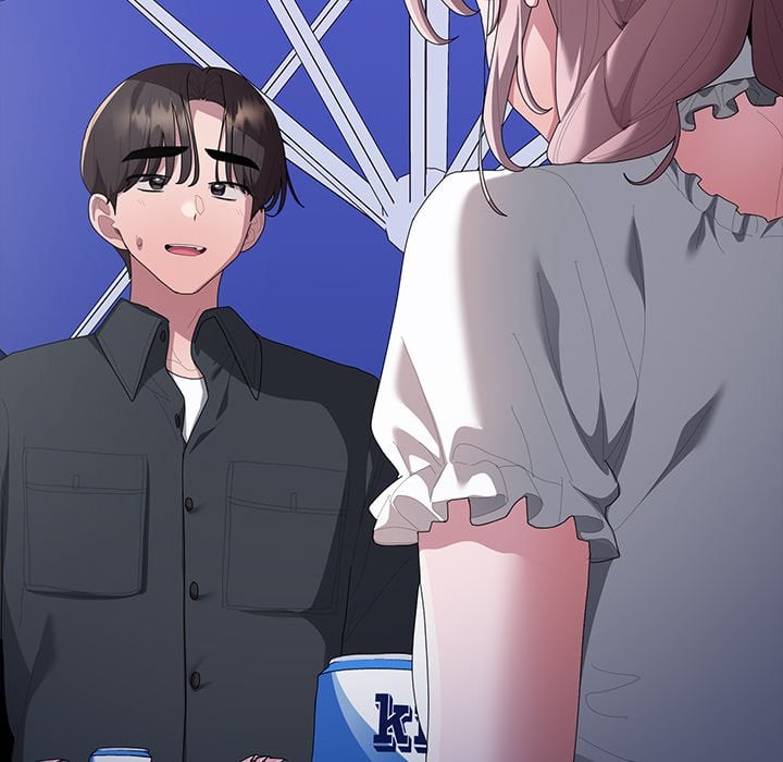 Office Menace Alert Chapter 75 - Page 163