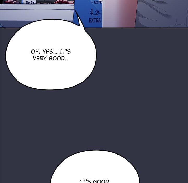 Office Menace Alert Chapter 75 - Page 164