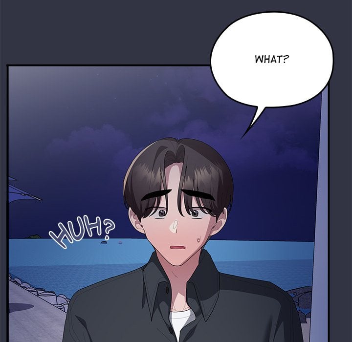 Office Menace Alert Chapter 75 - Page 171