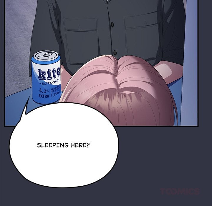 Office Menace Alert Chapter 75 - Page 172