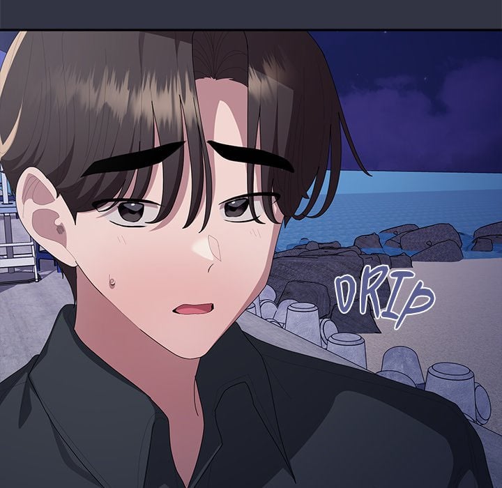 Office Menace Alert Chapter 75 - Page 181