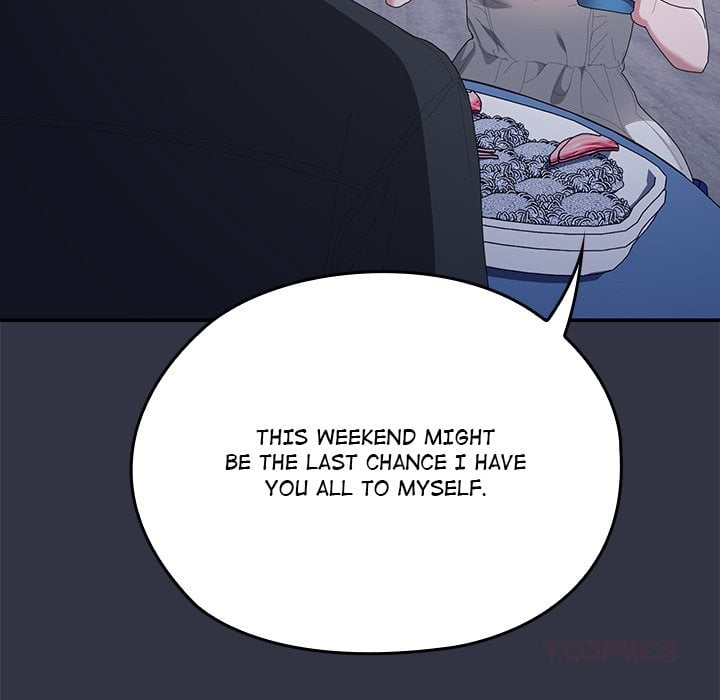 Office Menace Alert Chapter 75 - Page 184