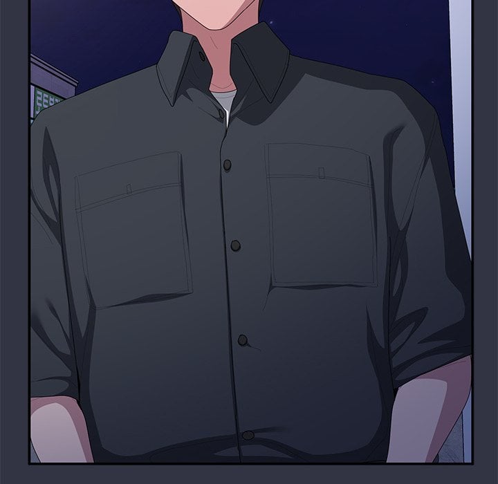 Office Menace Alert Chapter 75 - Page 189