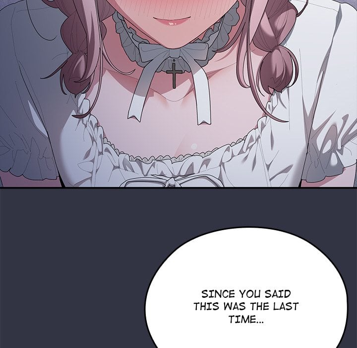 Office Menace Alert Chapter 75 - Page 192