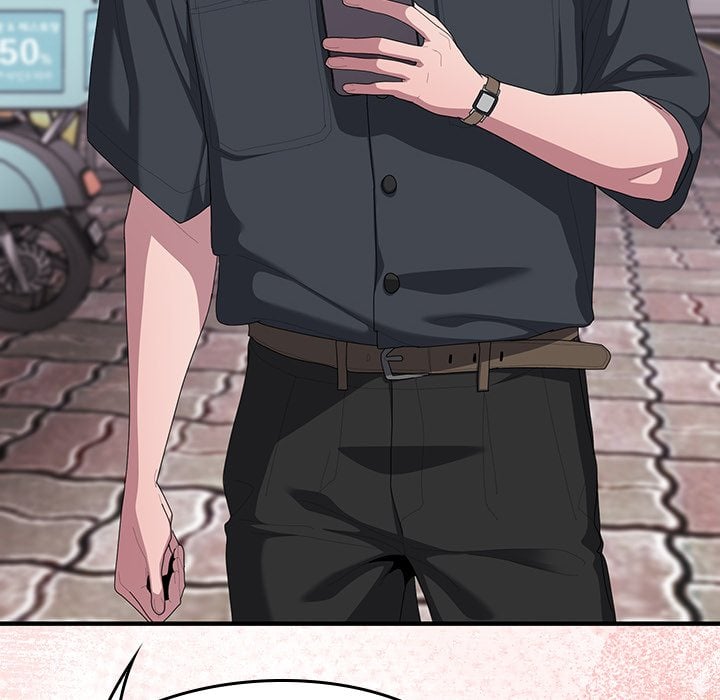 Office Menace Alert Chapter 75 - Page 22