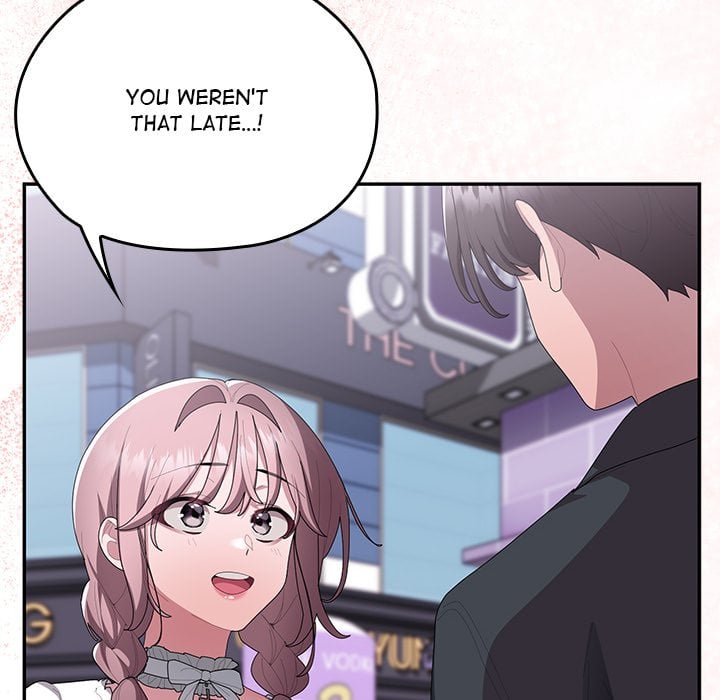 Office Menace Alert Chapter 75 - Page 25