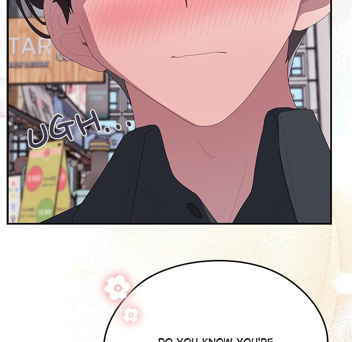 Office Menace Alert Chapter 75 - Page 45