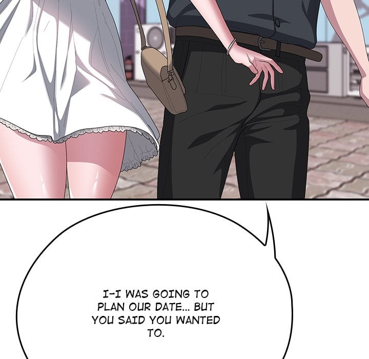 Office Menace Alert Chapter 75 - Page 48