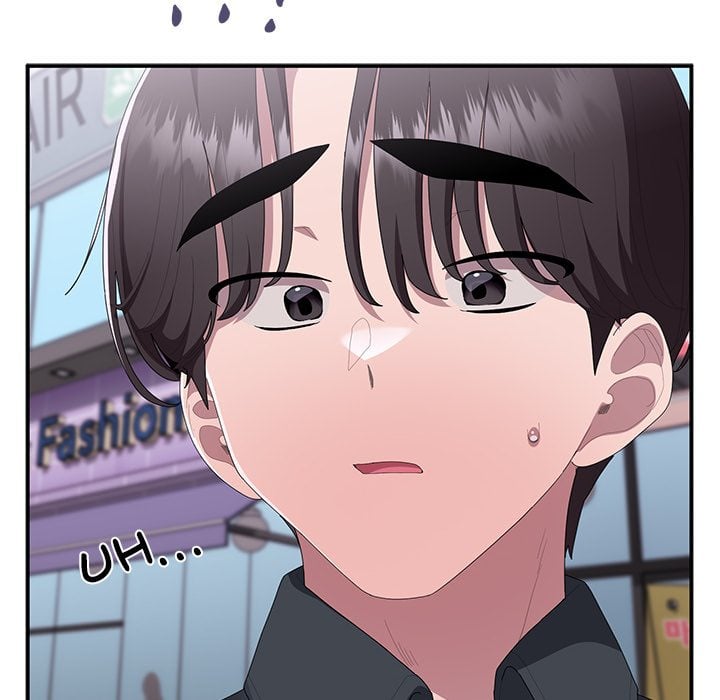 Office Menace Alert Chapter 75 - Page 60