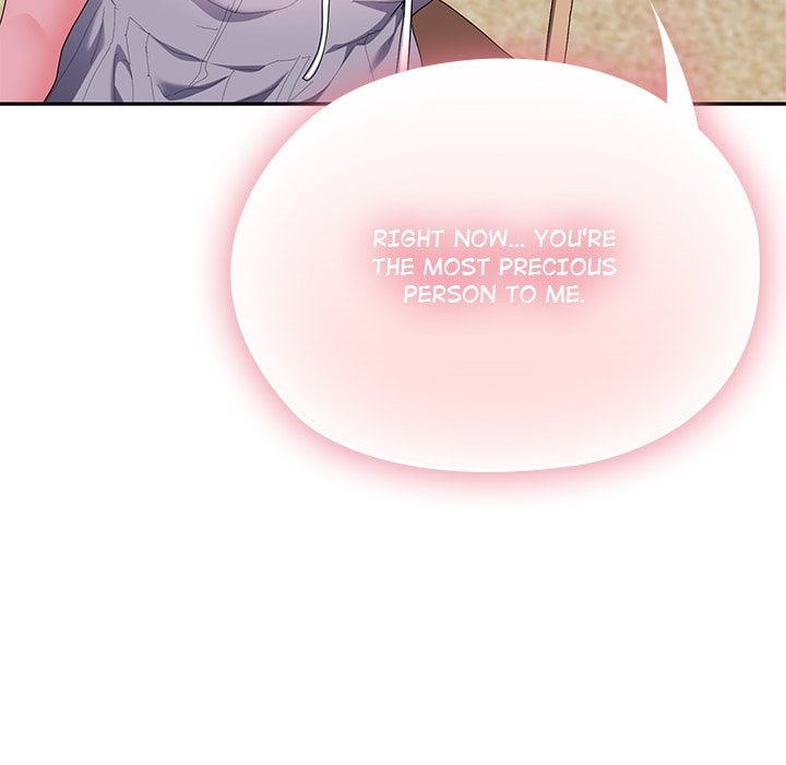 Office Menace Alert Chapter 75 - Page 87