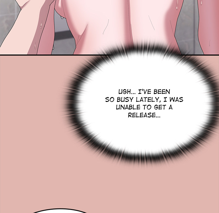 Office Menace Alert Chapter 76 - Page 117