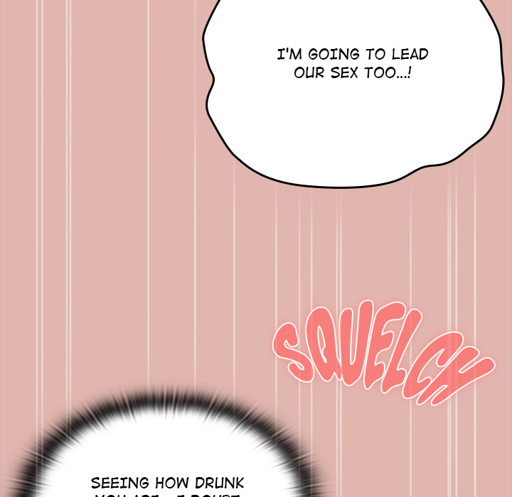 Office Menace Alert Chapter 76 - Page 144