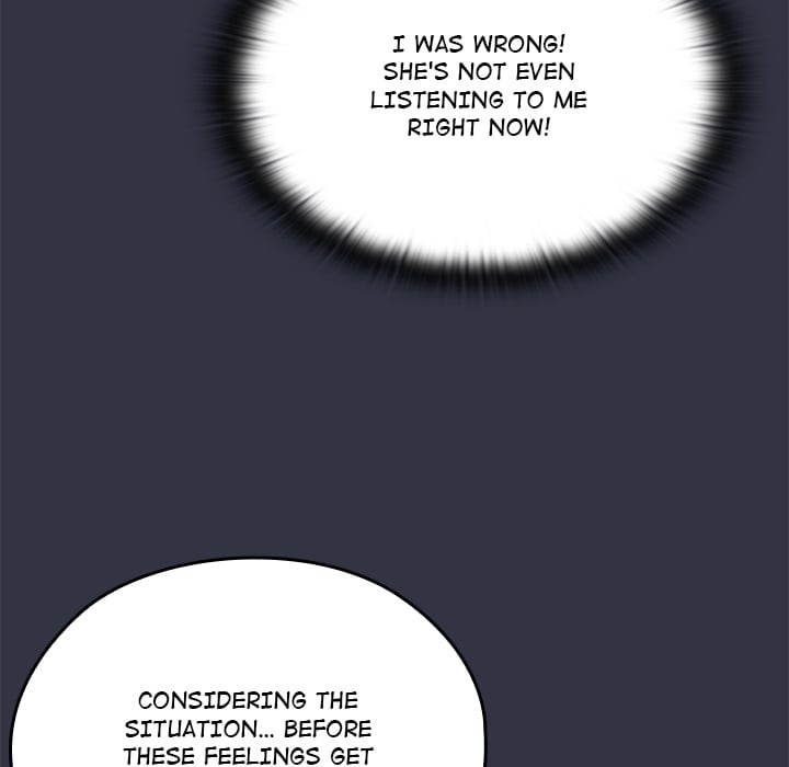 Office Menace Alert Chapter 76 - Page 17