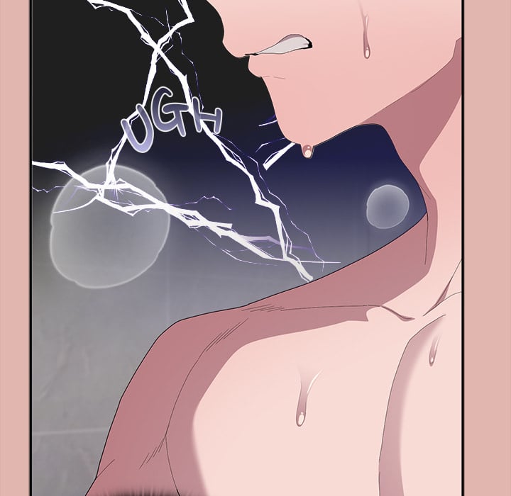 Office Menace Alert Chapter 76 - Page 163