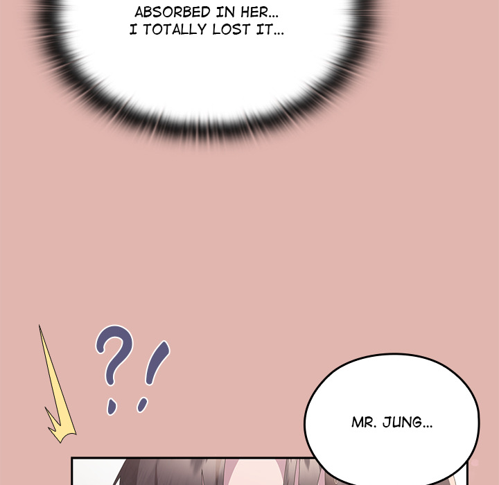 Office Menace Alert Chapter 76 - Page 199