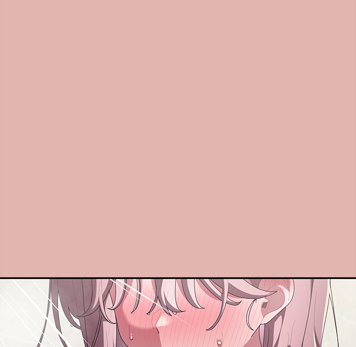 Office Menace Alert Chapter 76 - Page 87