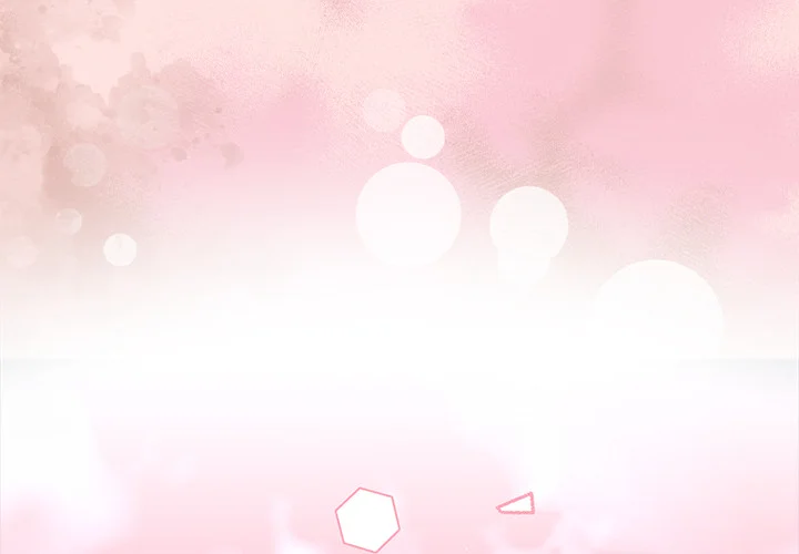 Office Menace Alert Chapter 77 - Page 1