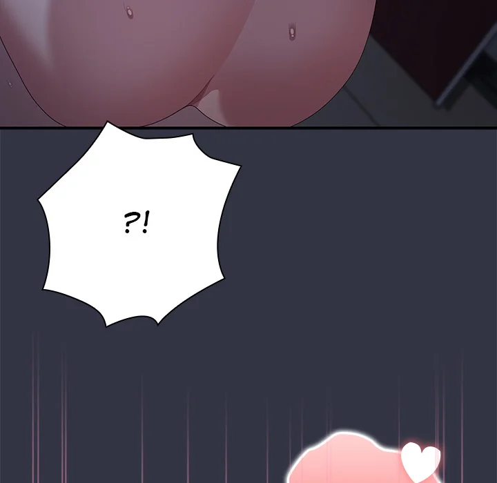 Office Menace Alert Chapter 77 - Page 111