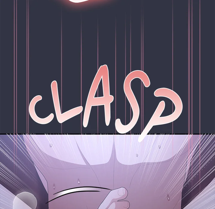 Office Menace Alert Chapter 77 - Page 116