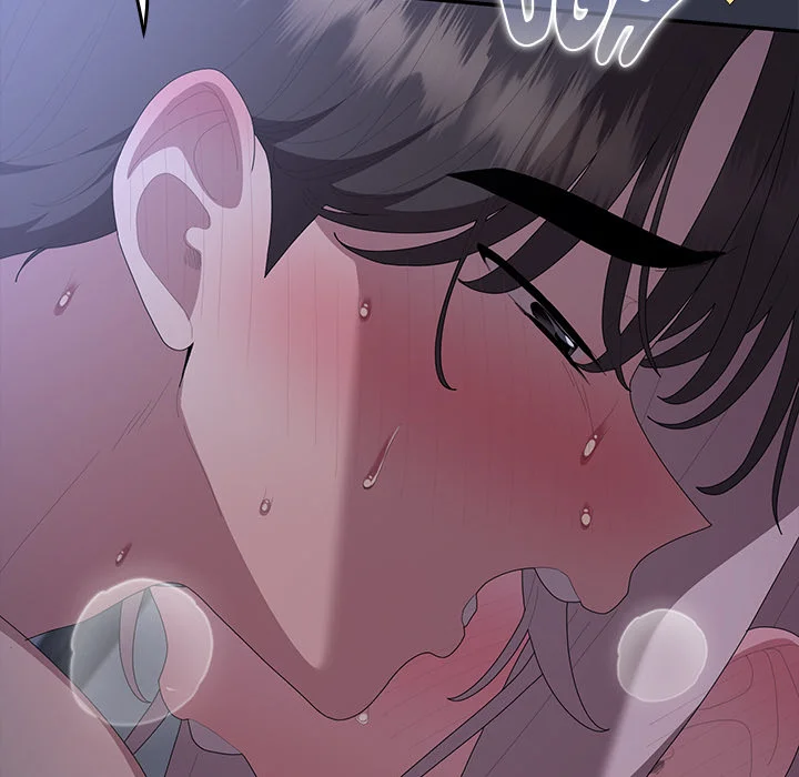 Office Menace Alert Chapter 77 - Page 119